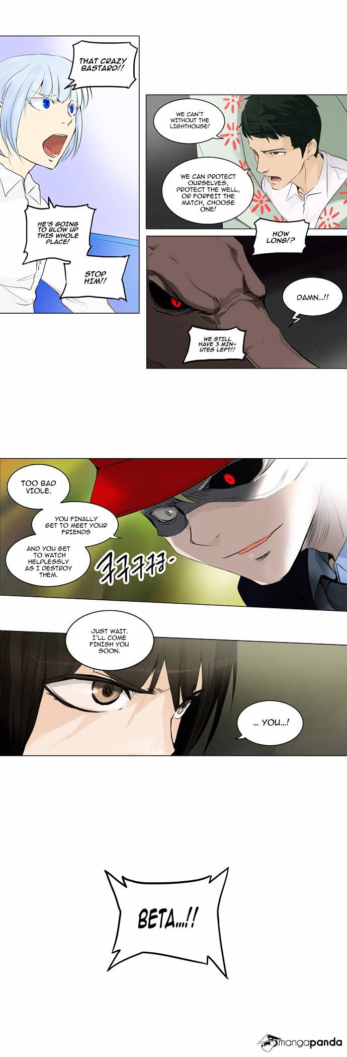 Tower of God, Chapter 174 image 16